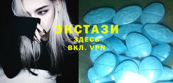 бошки Михайловск