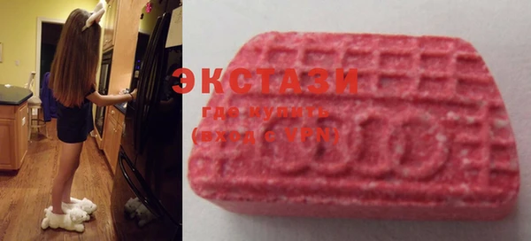 скорость mdpv Михайлов