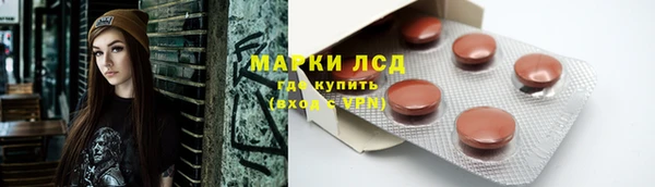 скорость mdpv Михайлов