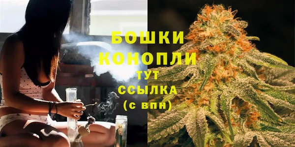 скорость mdpv Михайлов