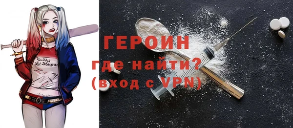 скорость mdpv Михайлов