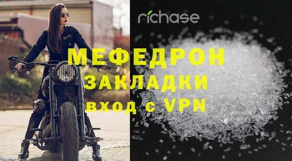 бошки Михайловск