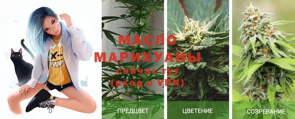 ALPHA PVP Михайловка