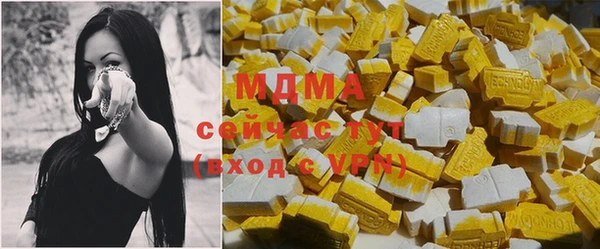 скорость mdpv Михайлов