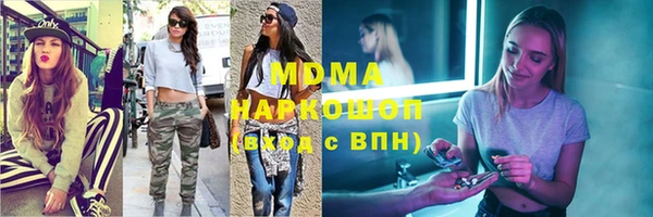 скорость mdpv Михайлов