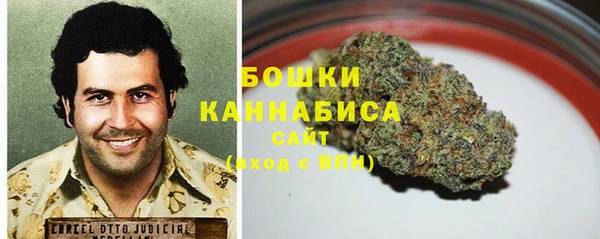 бошки Михайловск